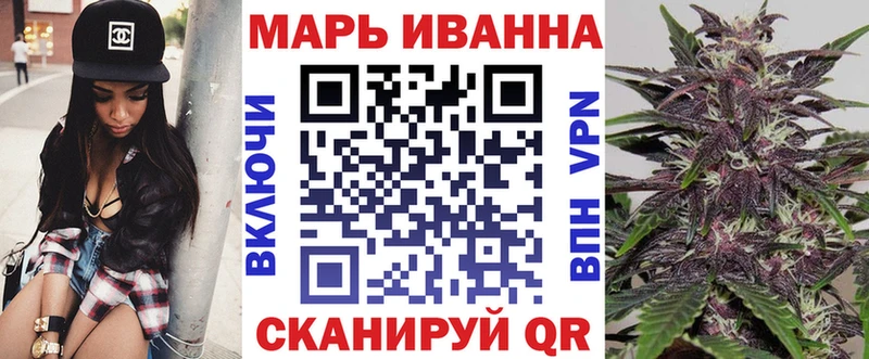 Наркошоп купить Канабис  КОКАИН  СОЛЬ  Мефедрон  Куса