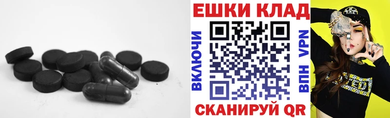 Ecstasy Philipp Plein  Купить где  Куса 