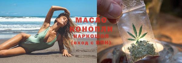прущие грибы Белоозёрский