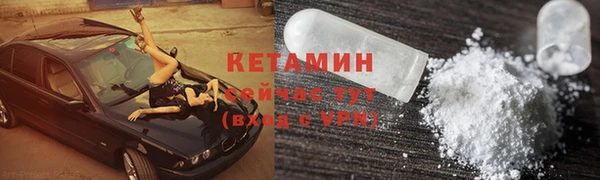 прущие грибы Белоозёрский