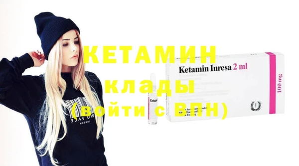 прущие грибы Белоозёрский