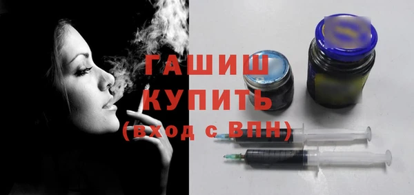 прущие грибы Белоозёрский