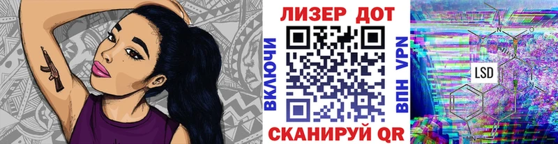 Купить закладки  Куса  Марки N-bome 1,5мг 